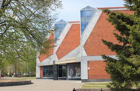 Seversk Museum