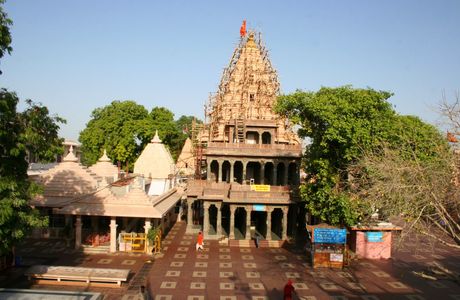 Mahakaleshwar Mandir