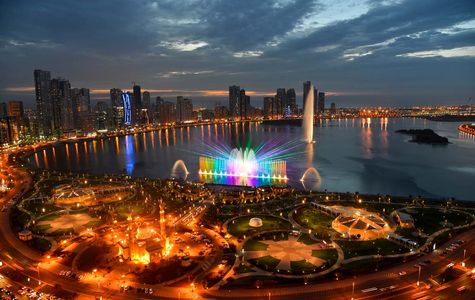 Al Majaz Waterfront 1