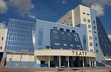 Theater of the Surgut State University