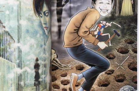 Tsuji no Iwaya