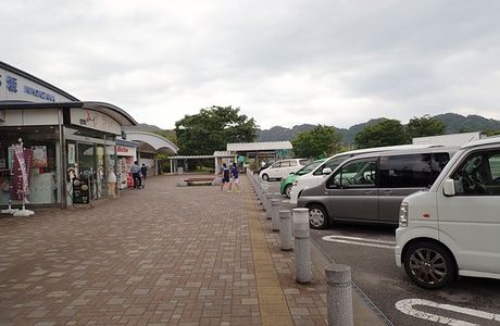 Sakamoto Parking Area Inbound
