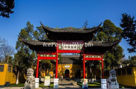 Daming Temple