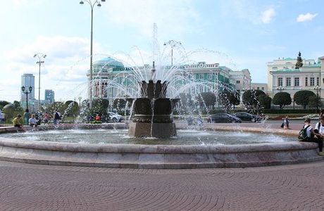 Fountain Stone Flower