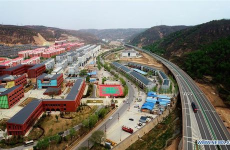 Yan'an First Well of China Mainland