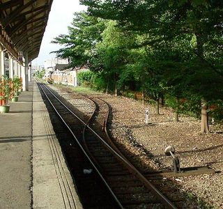 Chiayi Station
