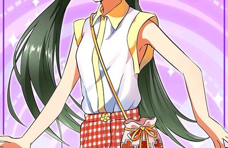 Izuminoyu