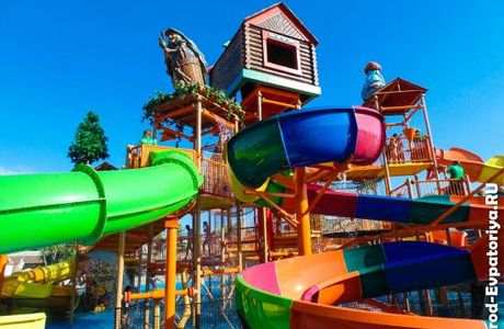 Aquapark U Lukomoriya