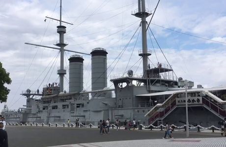 Mikasa Park