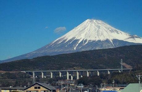 Mt. Takagara