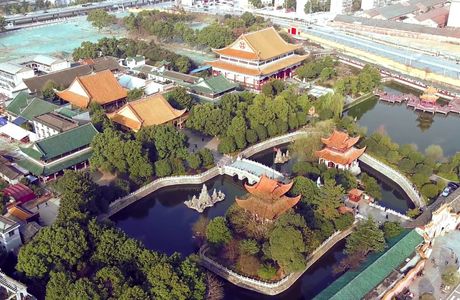 Changsha Baiguo Orchard Farm
