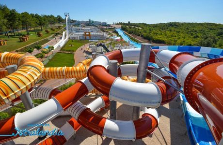 Aquapark Fregat