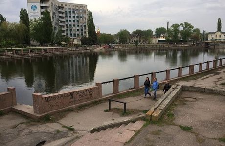 Ingul River