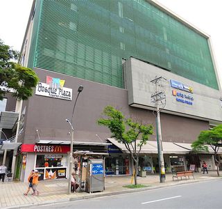 Bosque Plaza Centro Comercial