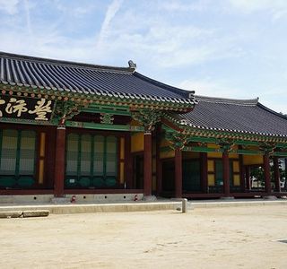 Jeonju Gaeksa