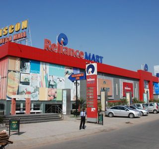 Iscon Mega Mall