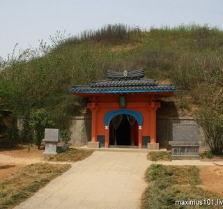 Luoyang Tomb Museum