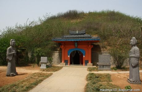 Luoyang Tomb Museum