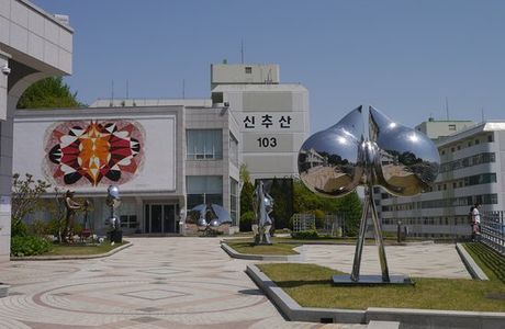 Gyeongnam Art Museum