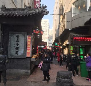 Shenyang Middle Street-Pedestrian Mall