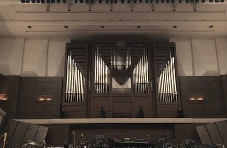 Sumida Triphony Hall