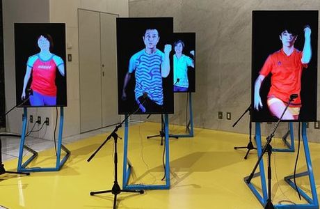 Tokyo Photographic Art Museum