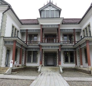 Niigata Prefecture Memorial Hall