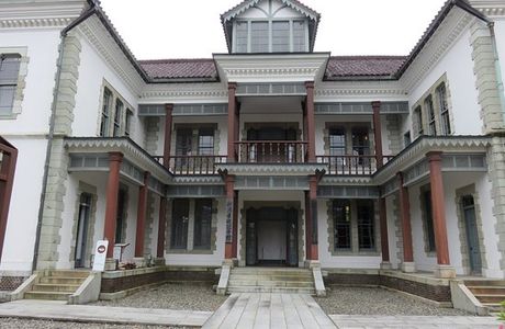 Niigata Prefecture Memorial Hall