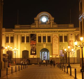 Casa de la Literatura Peruana