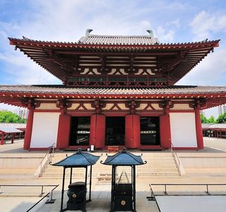 Kon-ji Temple