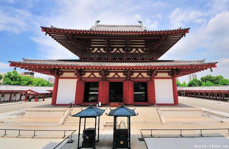 Kon-ji Temple