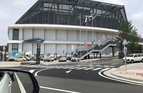 Takasaki Arena