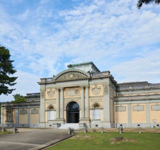 Nara National Museum