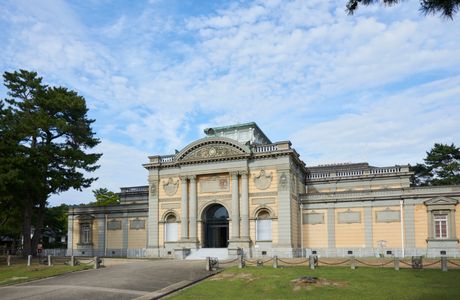 Nara National Museum