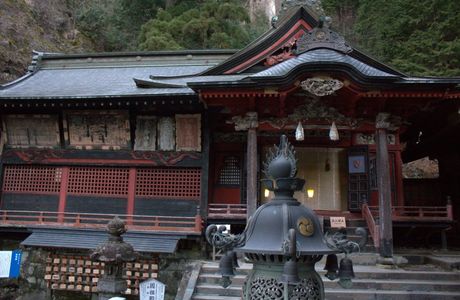 Haruna Shrine
