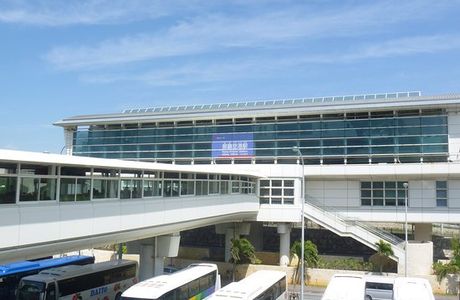 Naha Airport Station