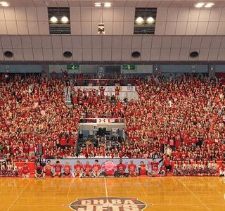 Funabashi General Gymnasium