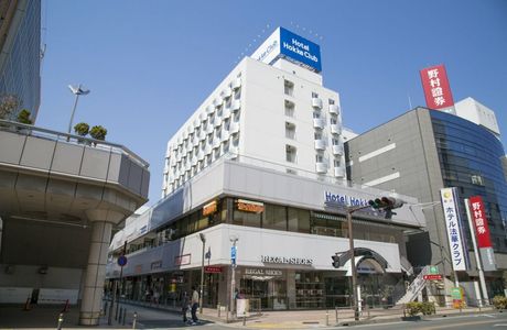 Shonan Gallery