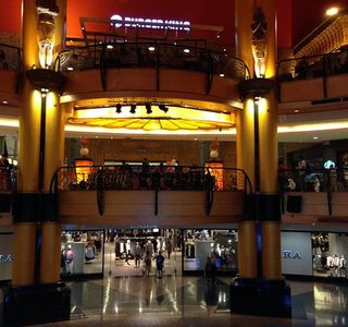 Sunway Pyramid Shopping Mall