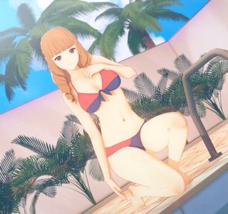 Shiosai no Yu