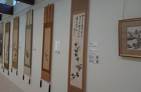 Sgt Art Museum