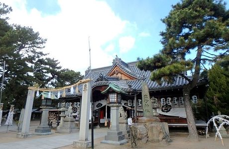 Takasago Shrine