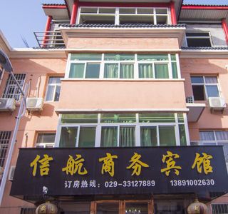 Xianyang Stadium