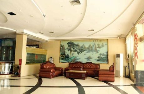 Si Jiao Ting Ji An Palace