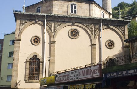 Kapu Cami
