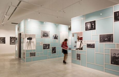 Marubi National Museum of Photography