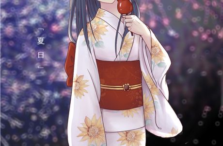 MOKO YUKATA
