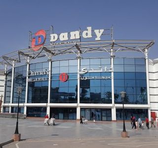 Dandy Mega Mall