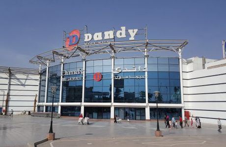 Dandy Mega Mall