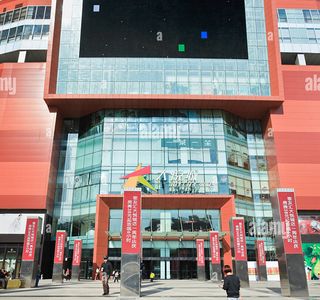 Eurasian spring City Shopping Center